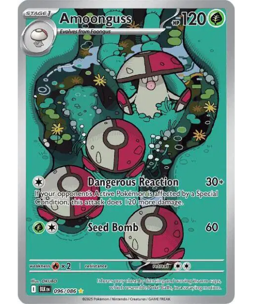 Scarlet & Violet - Black Bolt 096/086 - Amoonguss [Illustration Rare]