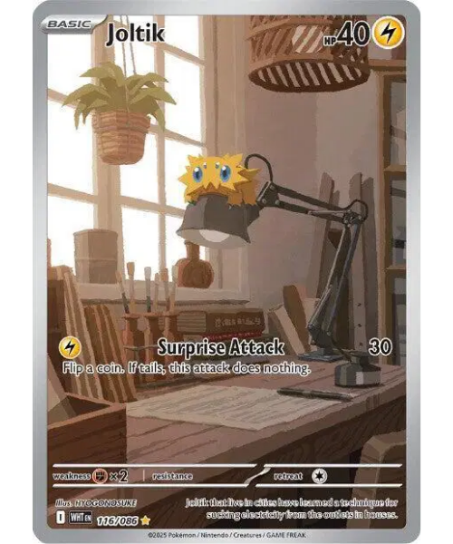 Scarlet & Violet White Flare 116/086 - Joltik [Illustration Rare]