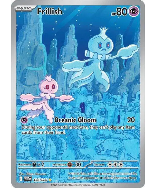 Scarlet & Violet White Flare 126/086 - Frillish [Illustration Rare]
