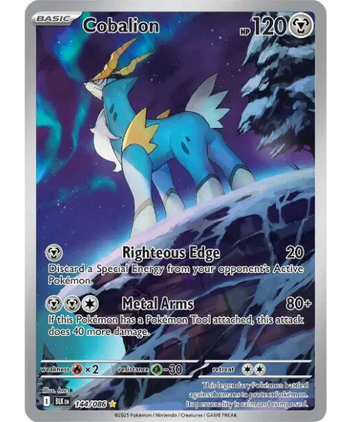 Scarlet & Violet - Black Bolt 144/086 - Cobalion [Illustration Rare]