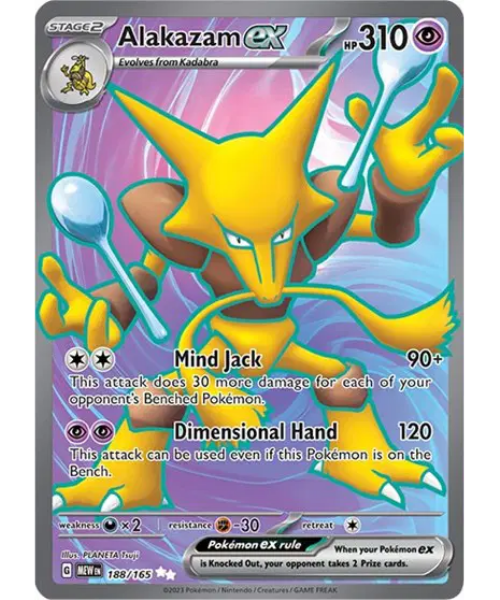Scarlet & Violet 151 188/165- Alakazam ex [Ultra Rare]