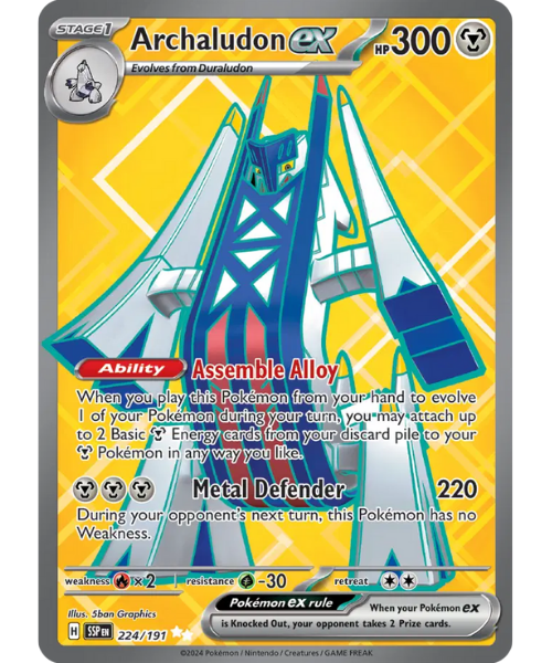 Scarlet & Violet Surging Sparks 224/191 - Archaludon ex [Ultra Rare]