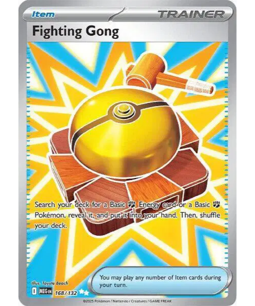 Mega Evolution Base 168/132 - Fighting Gong [Ultra Rare]