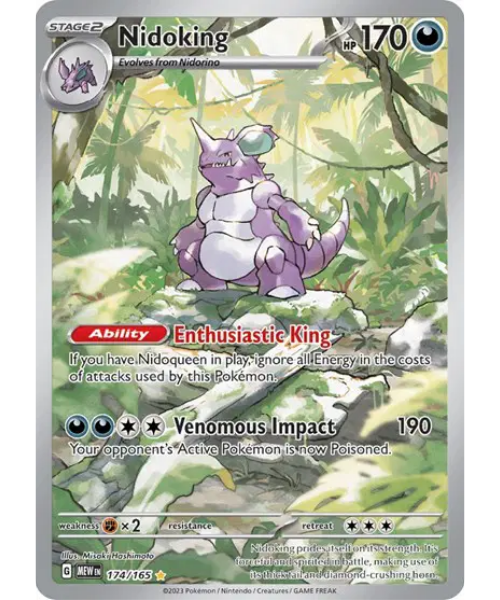 Scarlet & Violet 151 174/165 - Nidoking [Illustration Rare]