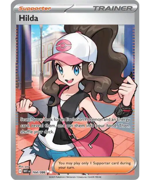 Scarlet & Violet White Flare 164/086 - Hilda [Ultra Rare]