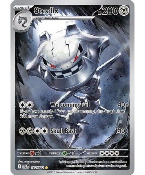 Mega Evolution Base 150/132 - Steelix [Illustration Rare]