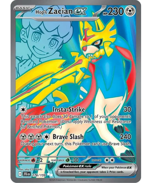 Scarlet & Violet - Journey Together 176/159 - Hop's Zacian ex [Ultra Rare]