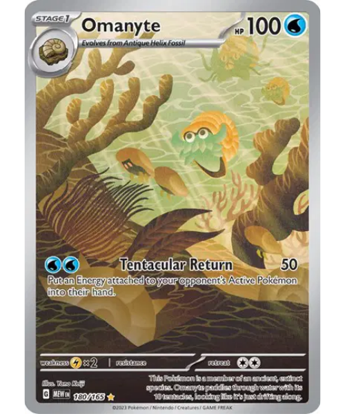 Scarlet & Violet 151 180/165- Omanyte [Illustration Rare]