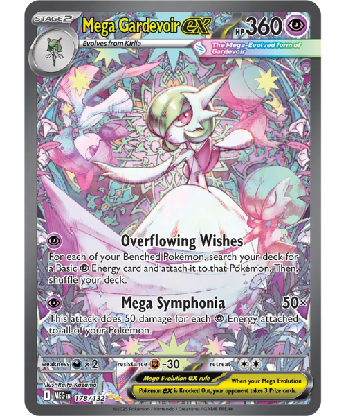 Mega Evolution Base 178/132 - Mega Gardevoir ex [Special Illustration Rare]