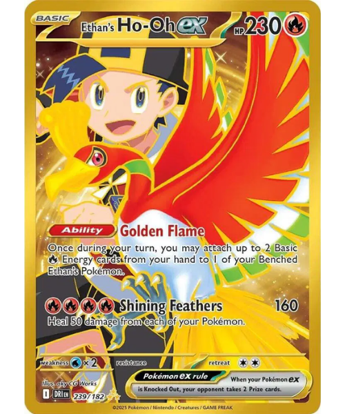 Scarlet & Violet - Destined Rivals 239/182 - Ethan's Ho-oh ex [Hyper Rare]
