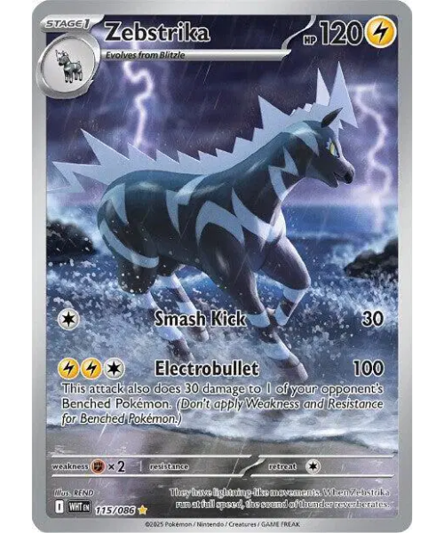 Scarlet & Violet White Flare 115/086 - Zebstrika [Illustration Rare]