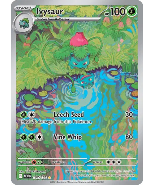 Scarlet & Violet 151 167/165 - Ivysaur [Illustration Rare]