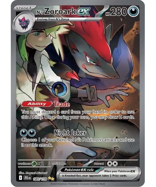Scarlet & Violet - Journey Together 185/159 - N's Zoroark ex [Special Illustration Rare]