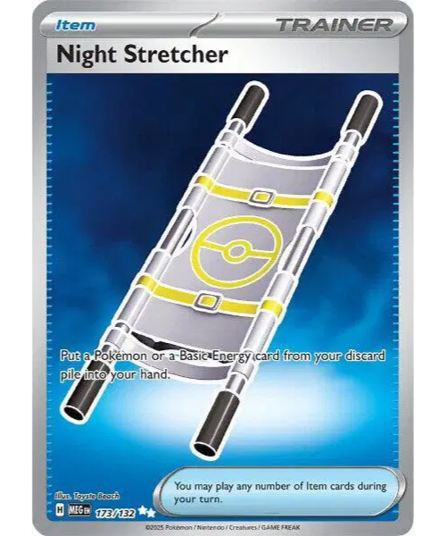 Mega Evolution Base 173/132 - Night Stretcher [Ultra Rare]