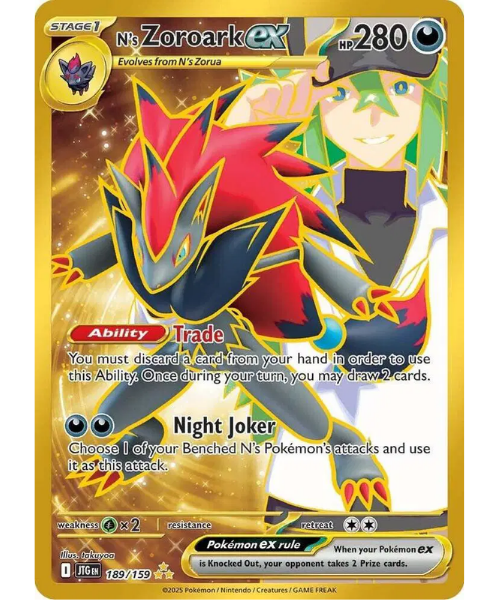 Scarlet & Violet - Journey Together 189/159 - N's Zoroark ex [Hyper Rare]