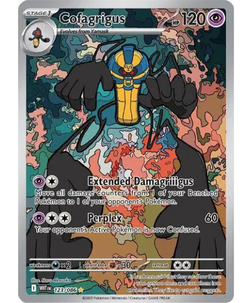 Scarlet & Violet White Flare 123/086 - Cofagrigus [Illustration Rare]