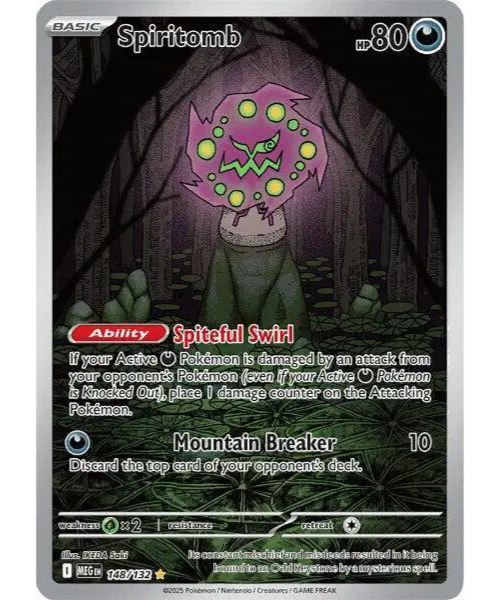 Mega Evolution Base 148/132 - Spiritomb [Illustration Rare]