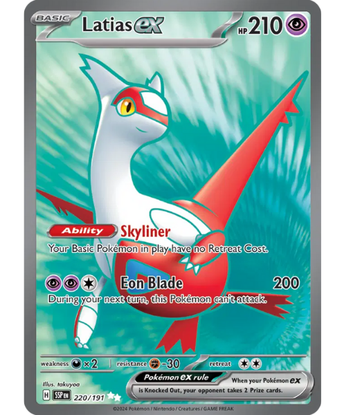 Scarlet & Violet Surging Sparks 220/191 - Latias ex [Ultra Rare]