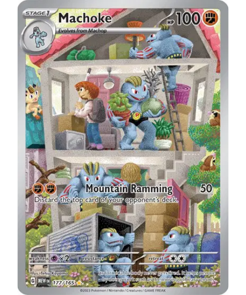 Scarlet & Violet 151 177/165 - Machoke [Illustration Rare]