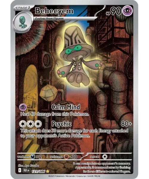 Scarlet & Violet - Black Bolt 121/086 - Beheeyem [Illustration Rare]
