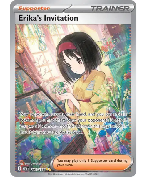 Scarlet & Violet 151 203/165 - Erika's Invitation [Special Illustration Rare]