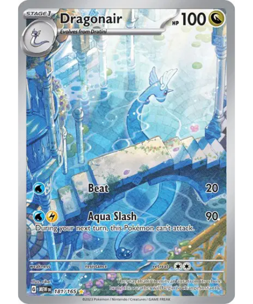 Scarlet & Violet 151 181/165- Dragonair [Illustration Rare]