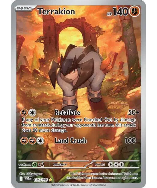 Scarlet & Violet White Flare 135/086 - Terrakion [Illustration Rare]