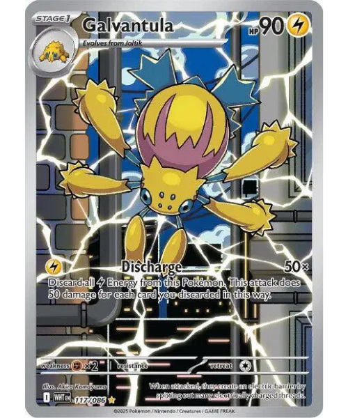 Scarlet & Violet White Flare 117/086 - Galvantula [Illustration Rare]