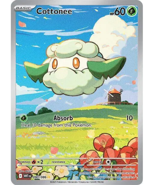 Scarlet & Violet White Flare 090/086 - Cottonee [Illustration Rare]