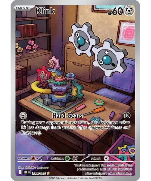 Scarlet & Violet - Black Bolt 139/086 - Klink [Illustration Rare]