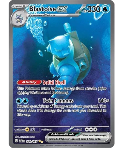 Scarlet & Violet 151 200/165 - Blastoise Ex [Special Illustration Rare]