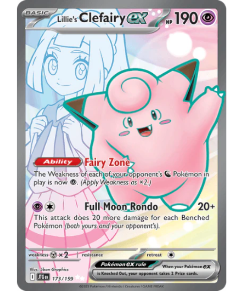 Scarlet & Violet - Journey Together 173/159 - Lillie's Clefairy Ex [Ultra Rare]