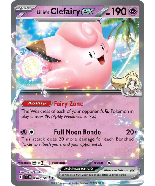 Scarlet & Violet - Journey Together 056/159 - Lillie's Clefairy Ex [Double Rare]