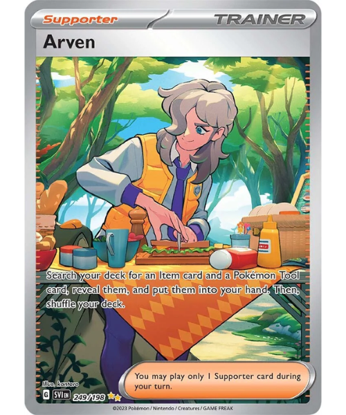 Scarlet & Violet Base 249/198 - Arven [Special Illustration Rare]