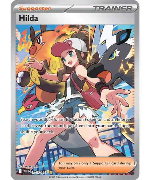 Scarlet & Violet White Flare 171/086 - Hilda [Special Illustration Rare]