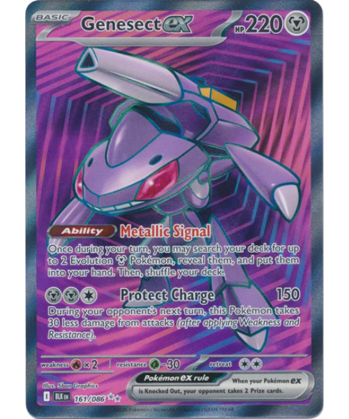 Scarlet & Violet - Black Bolt 161/086 - Genesect Ex [Ultra Rare]