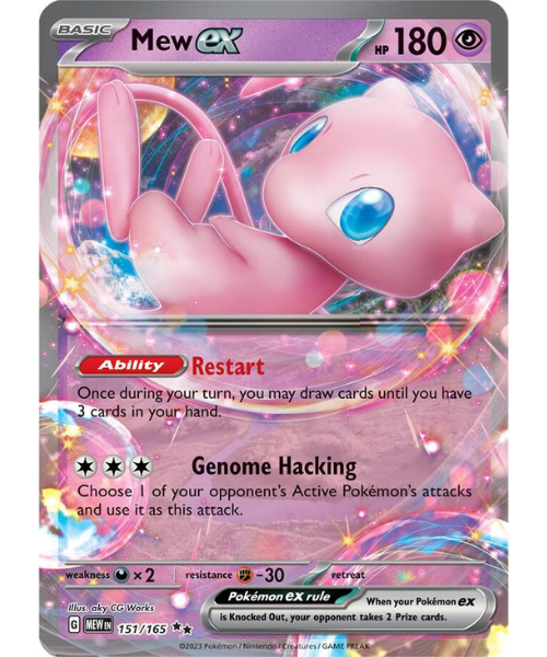 Scarlet & Violet 151 151/165 - Mew Ex [Double Rare]