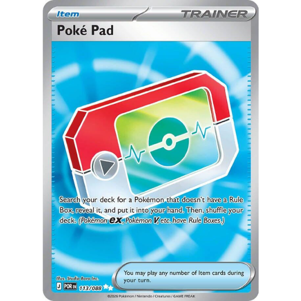CopyofWebsitePics600x600-2026-04-04T134112.037.png
